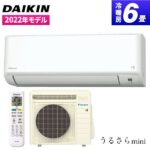 DAIKIN ホワイトうるさらmini MXシリーズ[主に6畳用] S22ZTMXS-W
